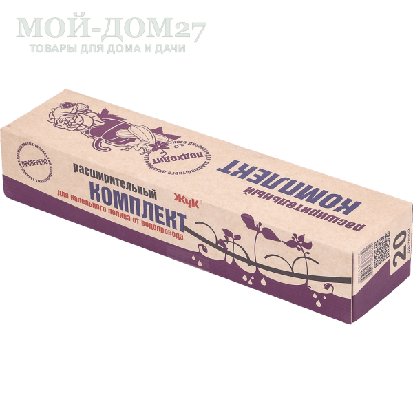 Расширительный комплект для капельного полива ЖУК от водопровода | Мой-Дом27 | Дополнительные детали к комплекту для капельного полива "ЖУК" от водопровода для увеличения площади полива и количества растений<br>
 <u>Комплектация</u>: микротрубка - 20 шт., стрелка с зажимом - 20 шт., компенсированная капельница 4л/ч - 20 шт., цанговый тройник.1/2 - 1 шт., цанговый уголок - 1 шт., зажим для магистрального шланга - 2 шт., прижим к почве - 8 шт.<br>